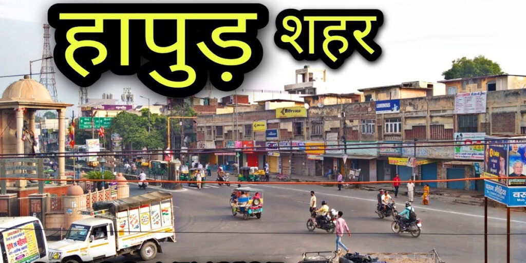 Cool Roof Paint in Hapur