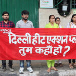 Heat Reflective Paint in Delhi