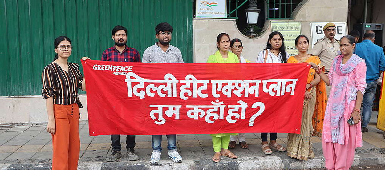 Heat Reflective Paint in Delhi