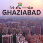 cool roof paint in ghaziabad