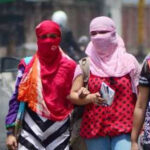 Heat Reflective Coating in Jammu