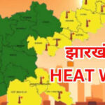 Heat Wave in Jharkhand