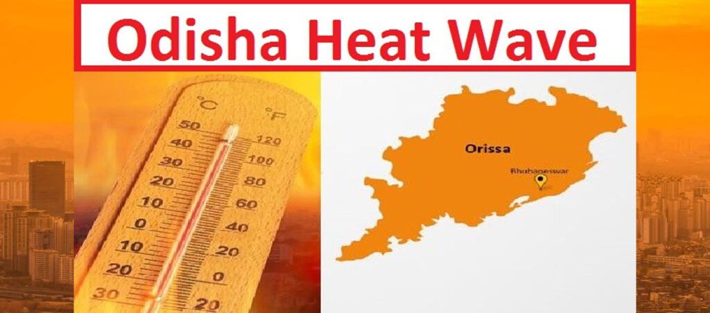 Cool Roof Coating in Odisha