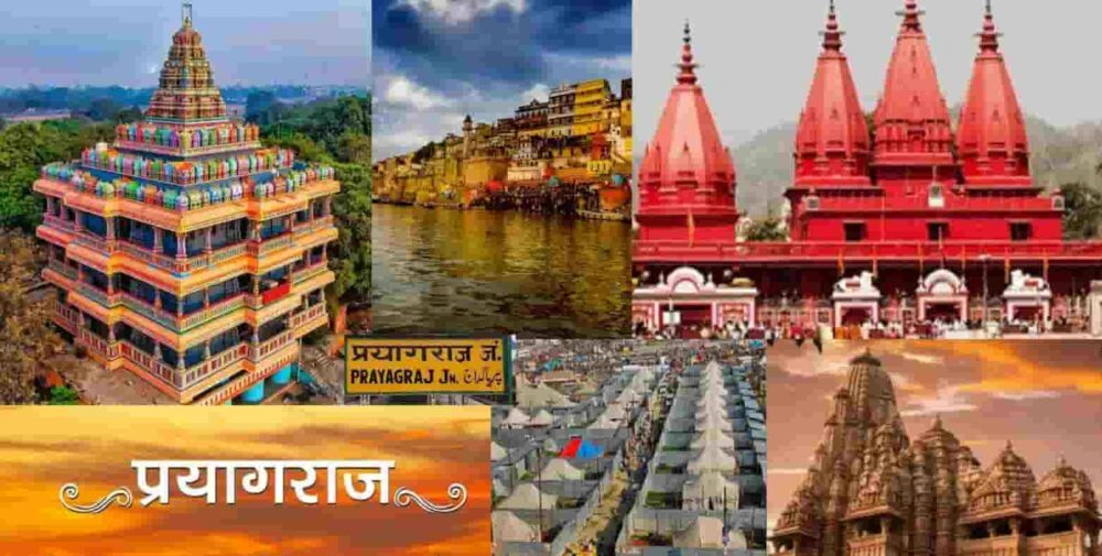 cool roof paint in prayagraj