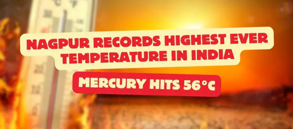 Heat Reflective Paint in Nagpur