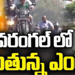 Cool Roof Coating in Warangal