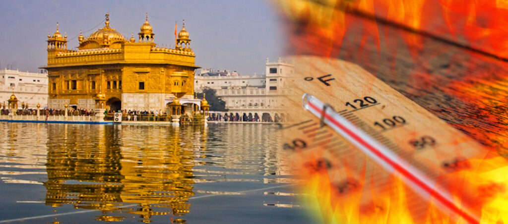 Cool Roof Coating in Amritsar