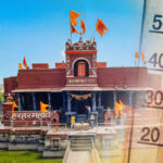 Heat Resistance Coating in Beed