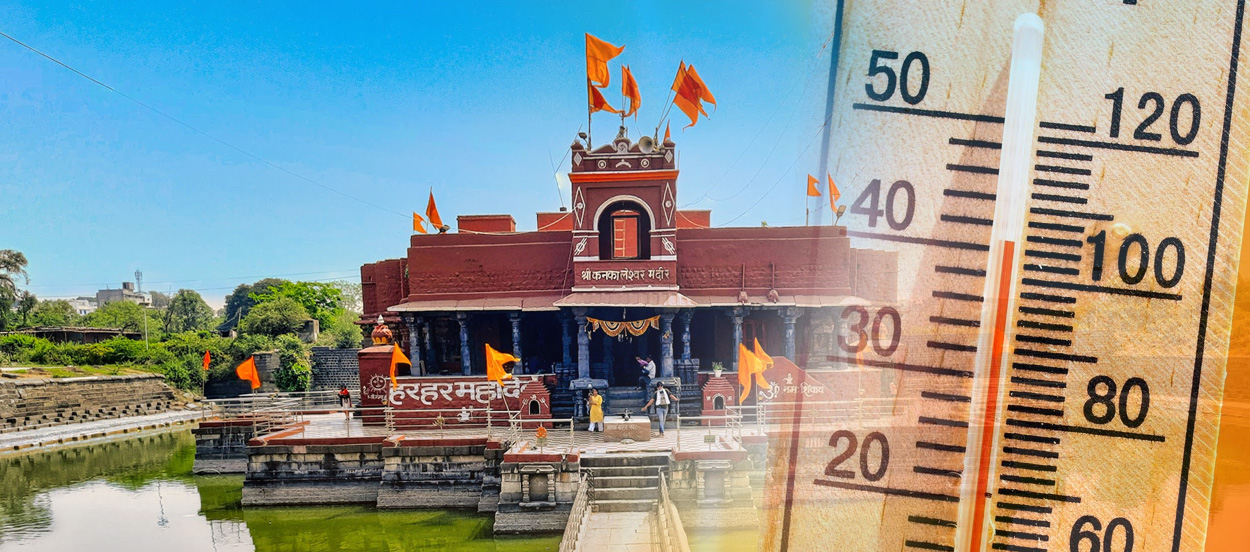 Heat Resistance Coating in Beed