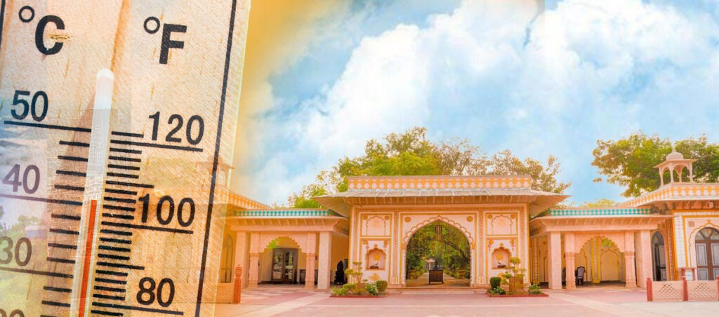 Heat Reflective Coating in Bharatpur