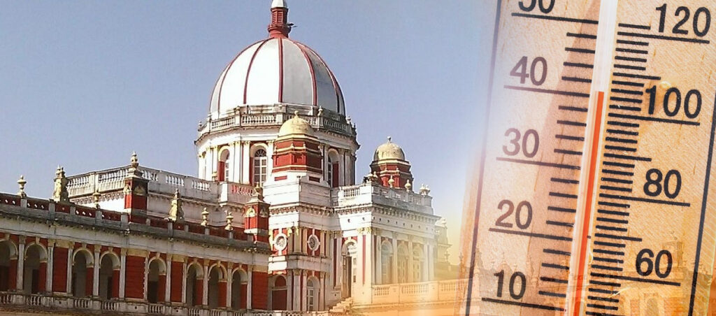 Heat Reflective Paint in Cooch Behar