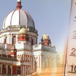 Heat Reflective Paint in Cooch Behar