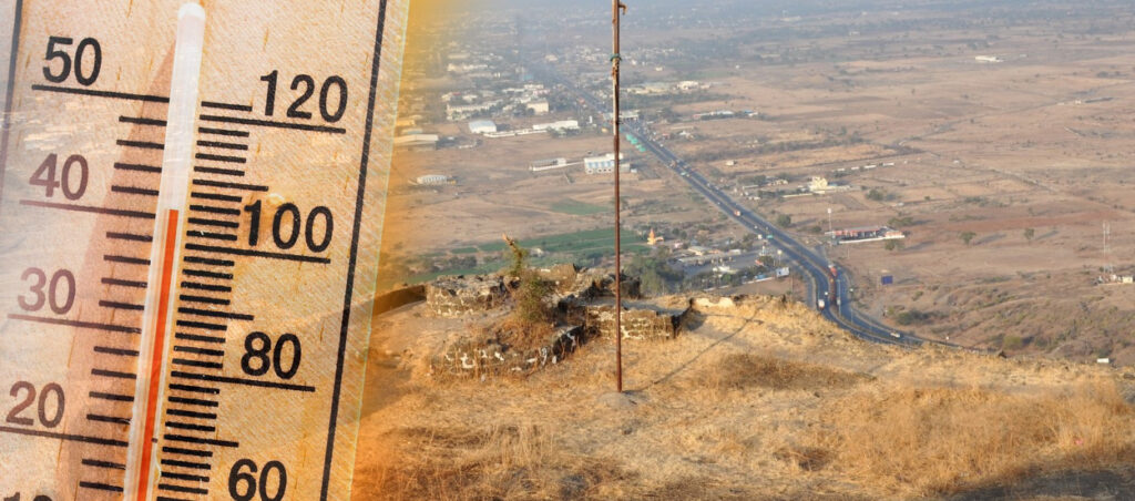 Cool Roof Paint in Dhule