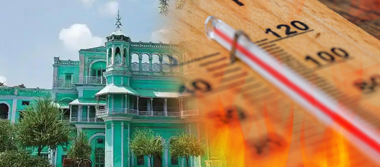 Energy Saving Paint in Faridkot