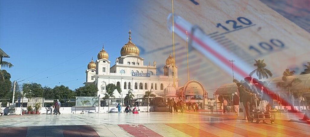 Energy Saving Roof Coating in Fatehgarh Sahib