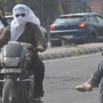 Heat Reflective Paint in Ferozpur Jhirka