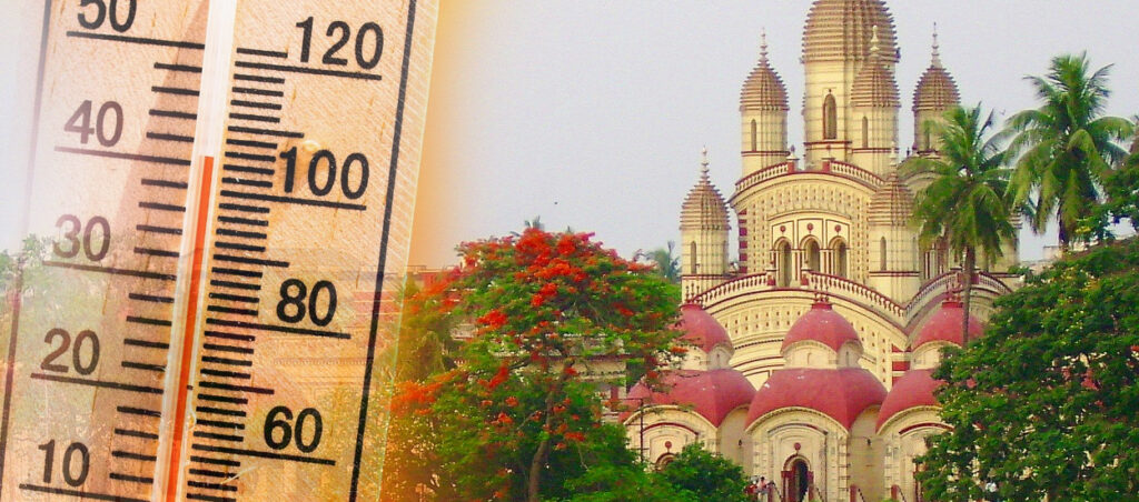 Cool Roof Paint in Hooghly