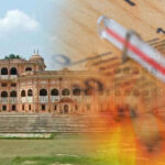 Cool Roof Paint in Hoshiarpur