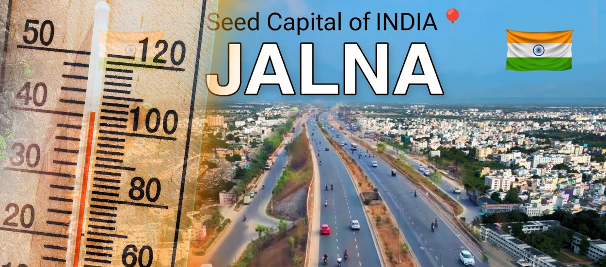 Heat Reflective Paint in Jalna