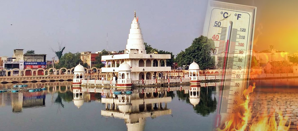 Heat Reflective Paint for Cool Roof in Jind