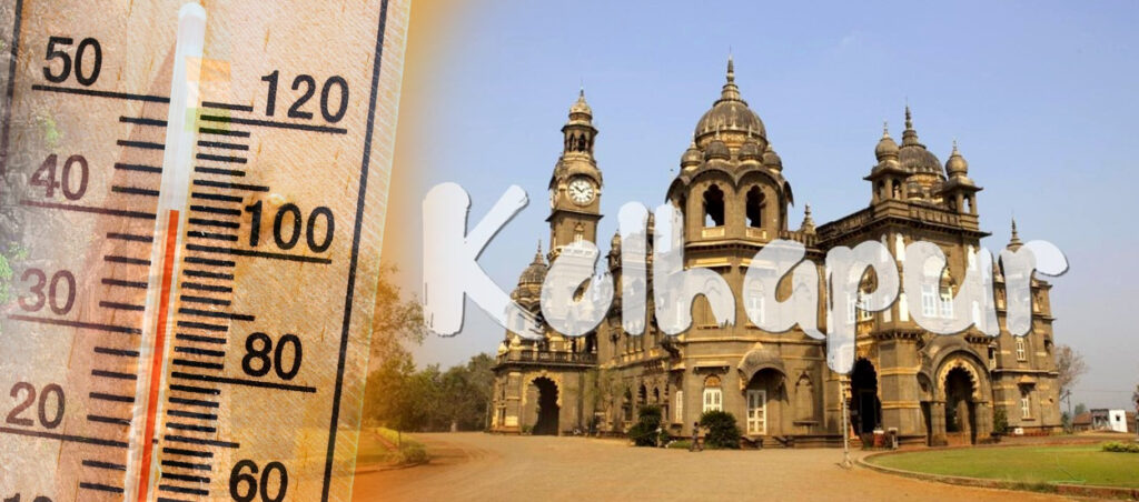 Cool Roof Coating in Kolhapur