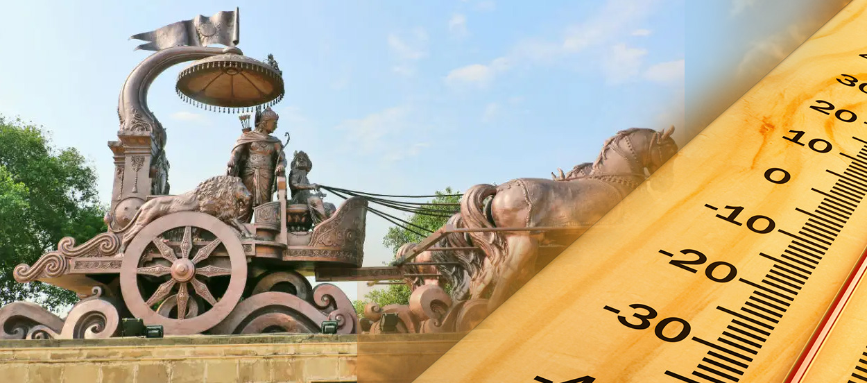 Heat Reflective Paint in Kurukshetra