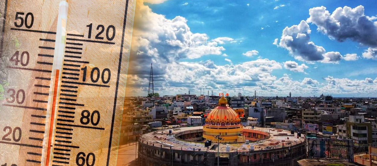 Cool Roof Paint in Latur