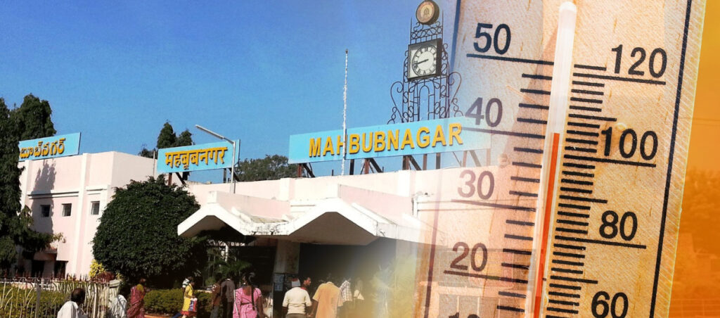 Cool Roof Coating in Mahabubnagar