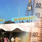 Cool Roof Coating in Mahabubnagar