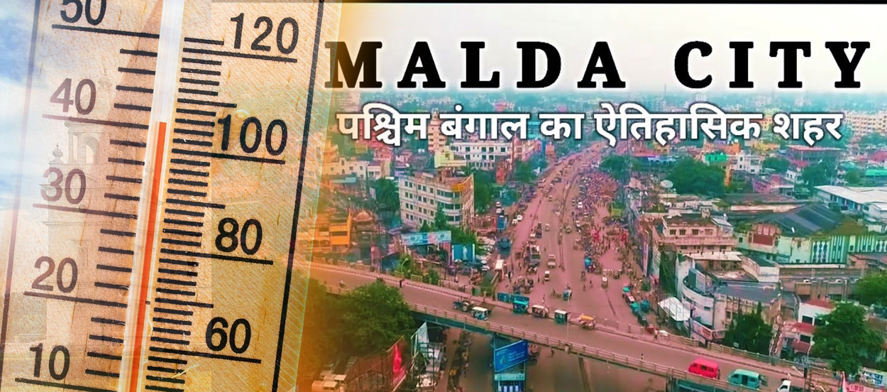 Cool Roof Paint in Malda