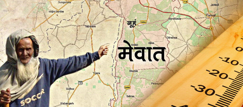 High SRI Coating in Mewat