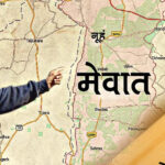 High SRI Coating in Mewat