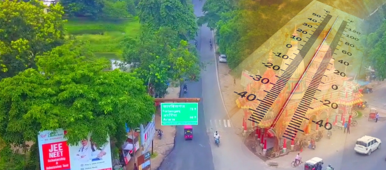 Energy Saving Roof Coating in Purnia