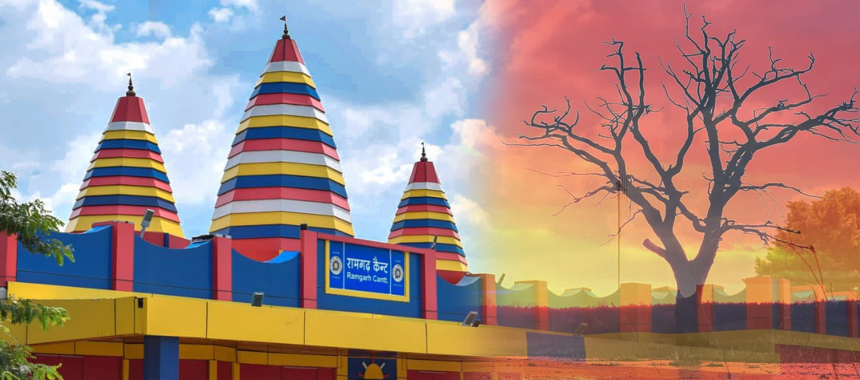 High SRI Paint in Ramgarh