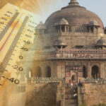 Cool Roof Coating in Sasaram