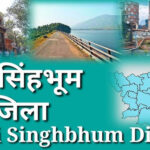 Cool Roof Coating in Purbi Singhbhum