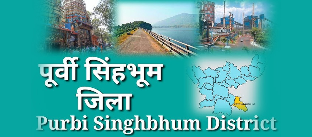 Cool Roof Coating in Purbi Singhbhum