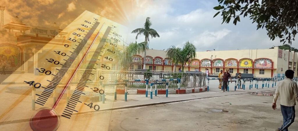 Cool Roof Paint in Siwan