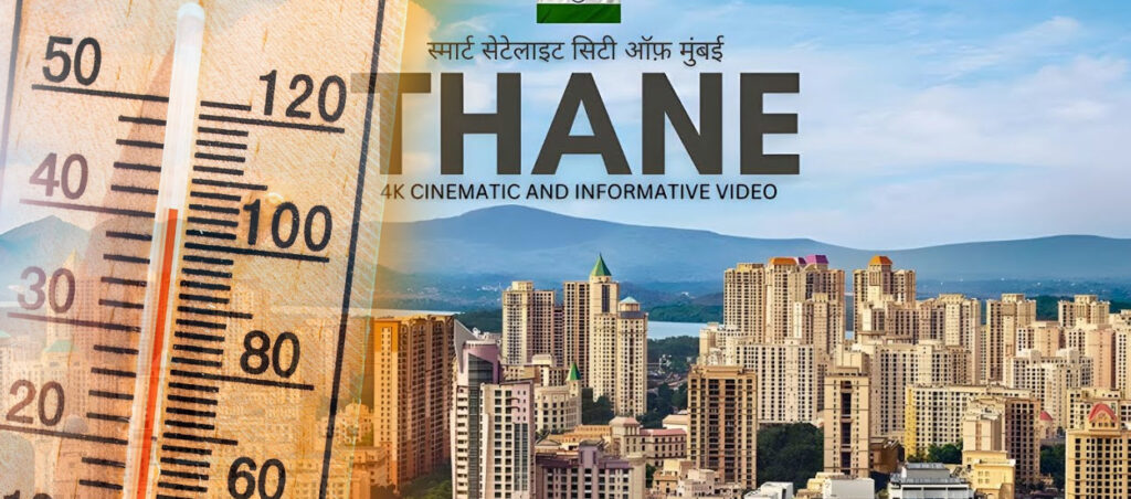 Cool Roof Paint in Thane