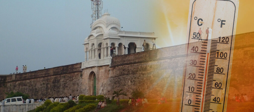 Cool Roof Coating in Vizianagaram