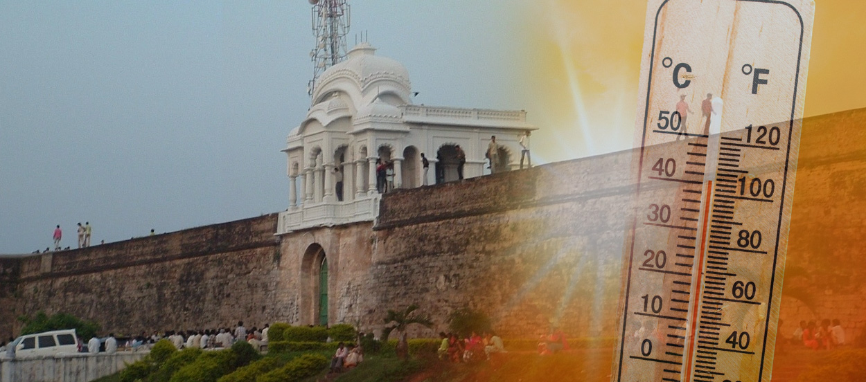 Cool Roof Coating in Vizianagaram