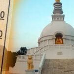 High SRI Paint in Wardha