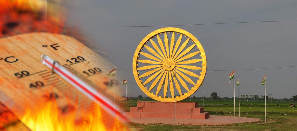 Cool Roof Paint in Yamunanagar