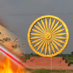 Cool Roof Paint in Yamunanagar