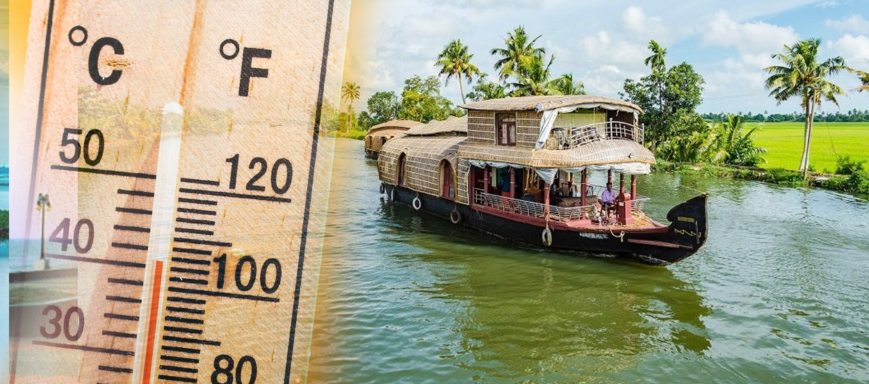 High SRI Roof Coating in Alappuzha