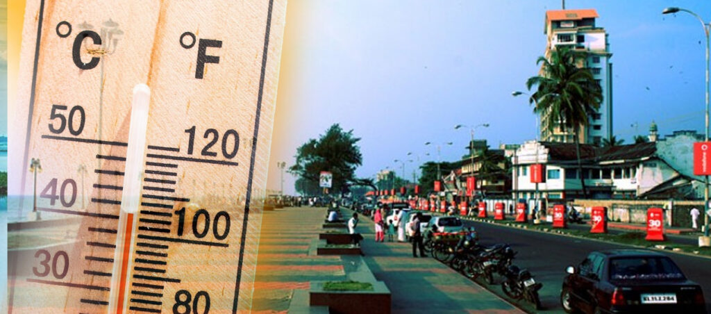 Cool Roof Coating in Kozhikode