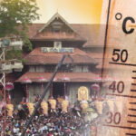 Cool Roof Coating in Thrissur