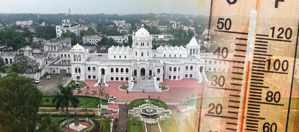 Heat Reflective Paint in Agartala