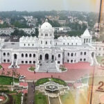 Heat Reflective Paint in Agartala