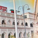 Cool Roof Paint in Ambikapur